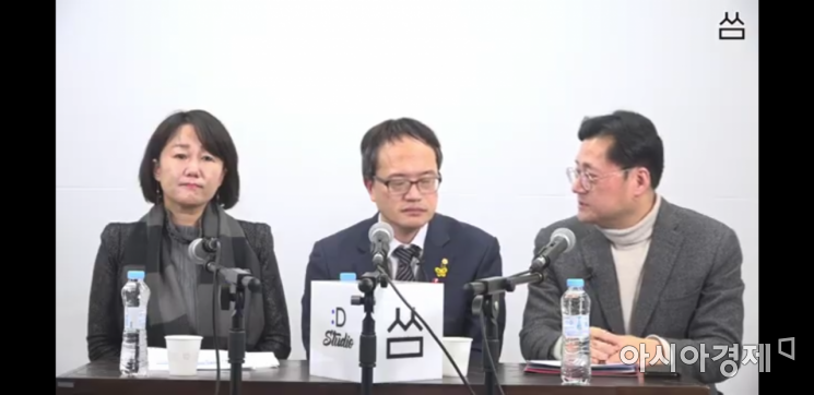 ▲(왼쪽부터) '씀'에 출연한 더불어민주당 이재정 대변인, 박주민 의원, 홍익표 의원.