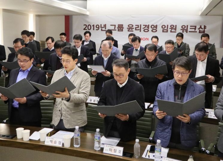 오리온그룹, '착한 포장 프로젝트' 등 윤리경영 실행력 대폭 강화한다