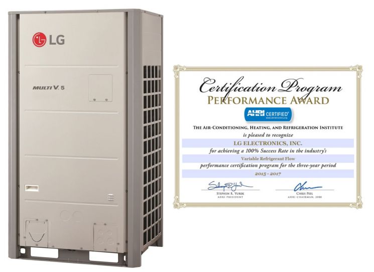 미국 냉동공조협회로부터 퍼포먼스 어워드를 수상한 LG전자 시스템 에어컨 '멀티브이'(사진=LG전자)