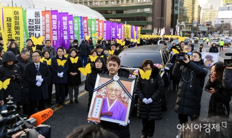 [포토] 나비가된 김복동 할머니
