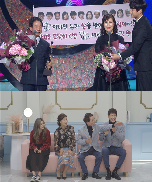'불후의 명곡' 김승현 아버지 “2018 KBS 연예대상 상금 없어 서운해” 깜짝 폭로