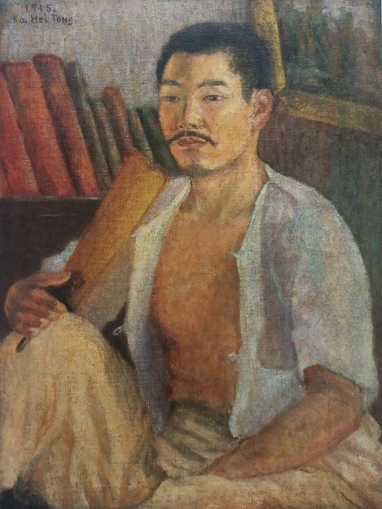 고희동 화백이 1915년 발표한 '부채를 든 자화상'.