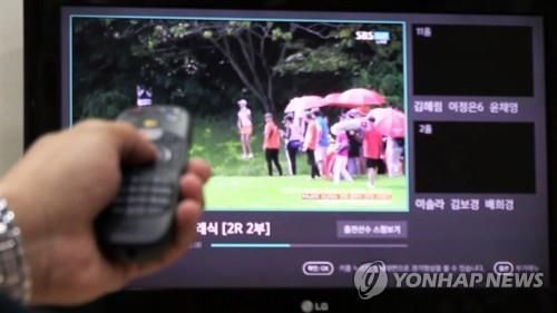 '보편적 역무' 지정…IPTV 영향줄까