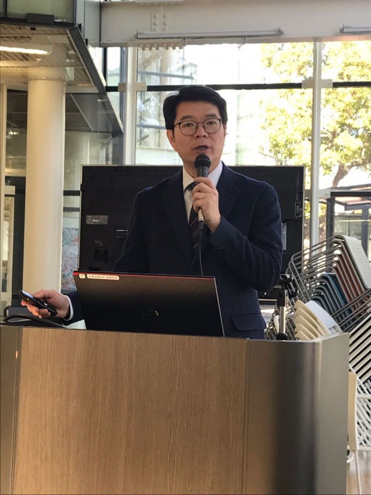 정원오 성동구청장이 지난 3일 오후 오사카시립대에서 열린 포럼에서 성동구가 추진하는 '스마트포용도시' 사례를 발표했다.