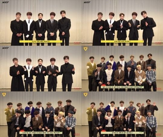 그룹 뉴이스트와 세븐틴 / 사진=플레디스 엔터테인먼트