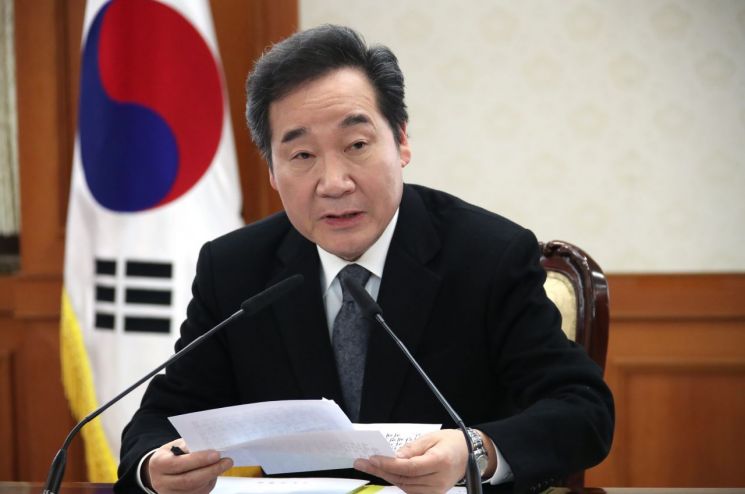 이낙연 "경제 좋은 편이라 해도 과제 안고 있어…노력하겠다"
