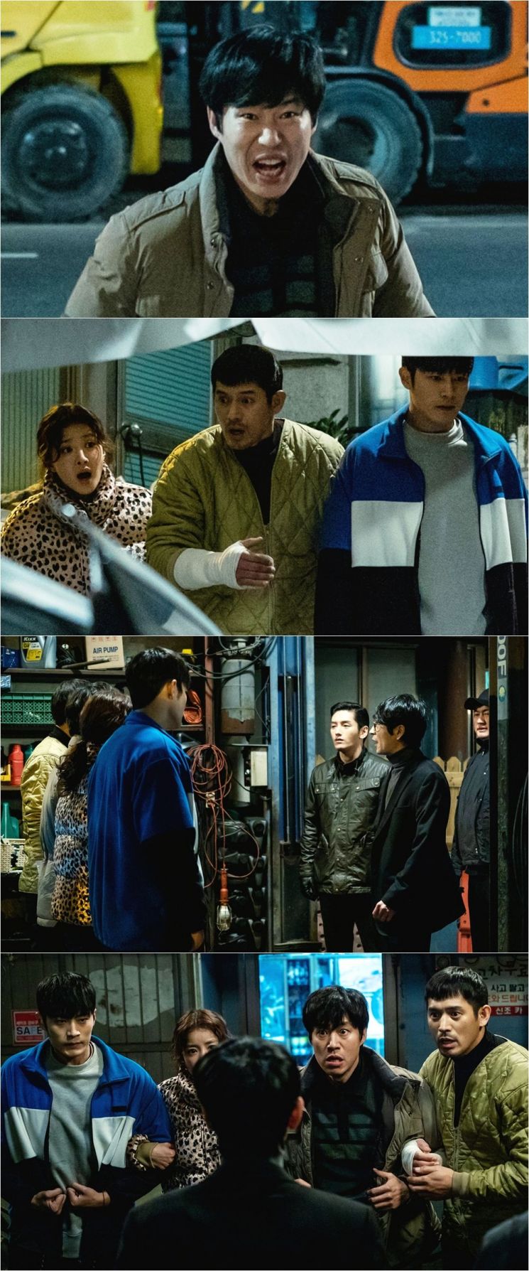 '왜그래 풍상씨' 배우 유준상 / 사진=KBS 2TV