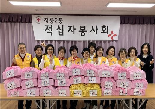 설 맞이 온정의 손길 이어져... 따뜻함 넘치는 성북구