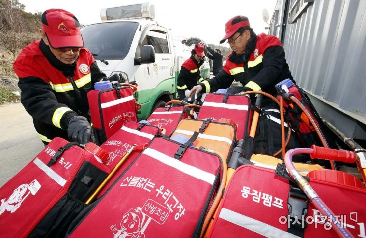 광주 북구 ‘산불 방지 종합대책’ 추진