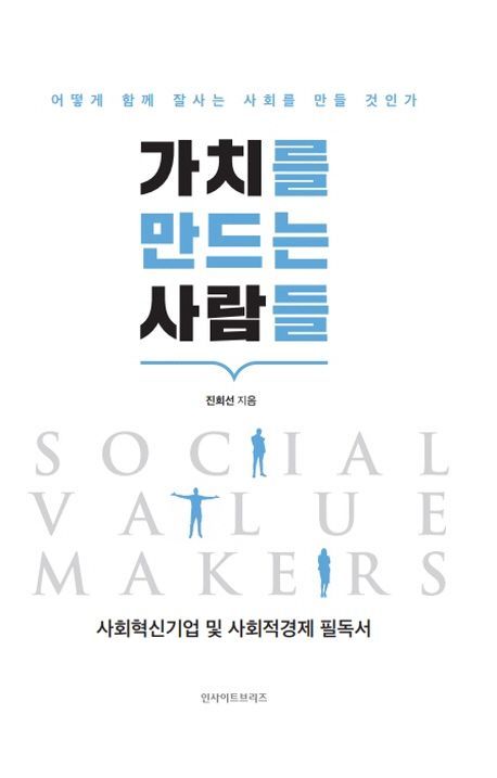 [신간안내]'슈퍼개미가 되기 위한 38가지 제언' 外