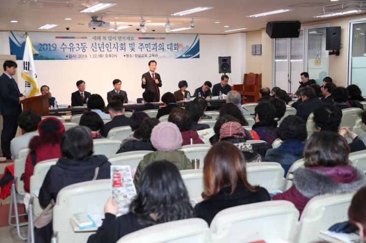 [이사람]박겸수 강북구청장, 새해 ‘주민소통’에 바쁜 걸음