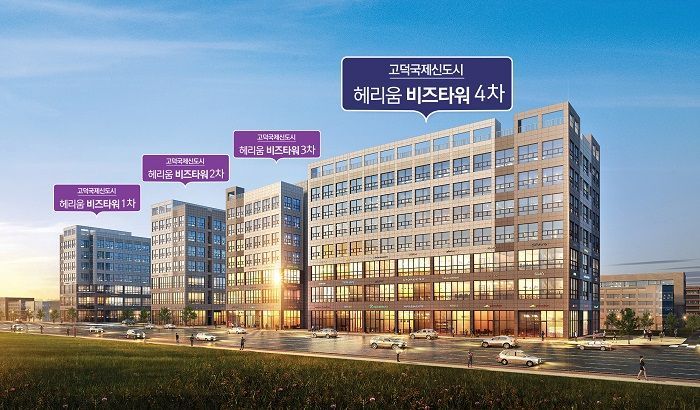 호재 바람 부는 고덕국제신도시... 삼성 산업단지 맞은편 ‘헤리움 비즈타워’ 3ㆍ4차 분양
