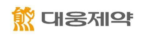 대웅제약