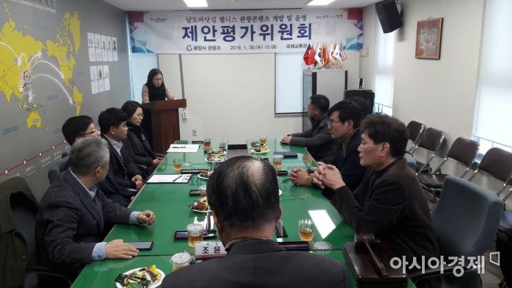 광양시, 남도 바닷길 ‘웰니스 관광’ 콘텐츠 개발 본격 나서