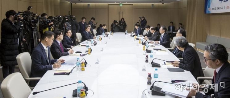 [포토] 한자리에 모인 주요 연구기관장