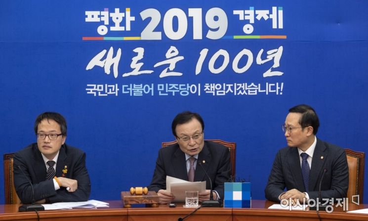 민주당, 비공개 최고위 열고 4·3 재보선 공천 논의