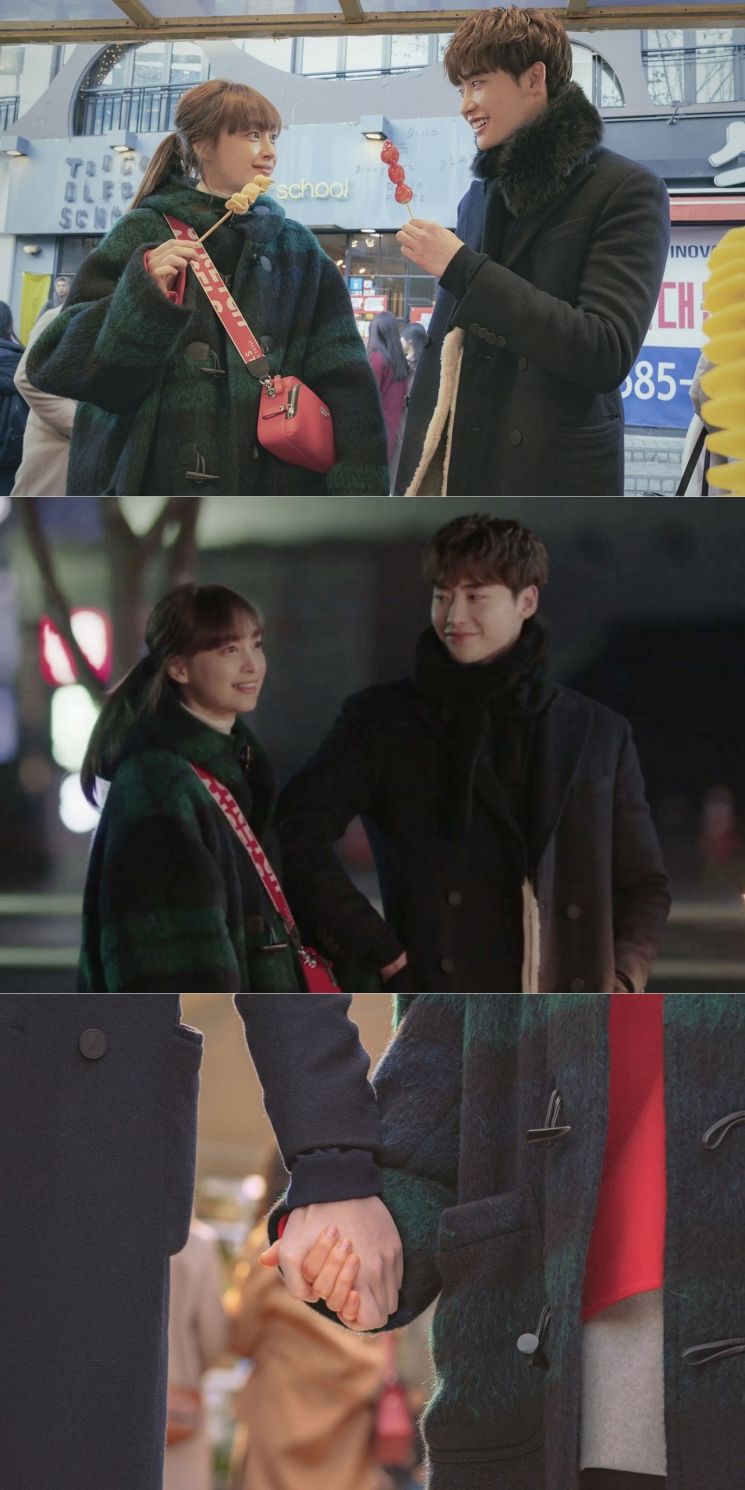 로맨스는 별책부록/사진=tvN 제공