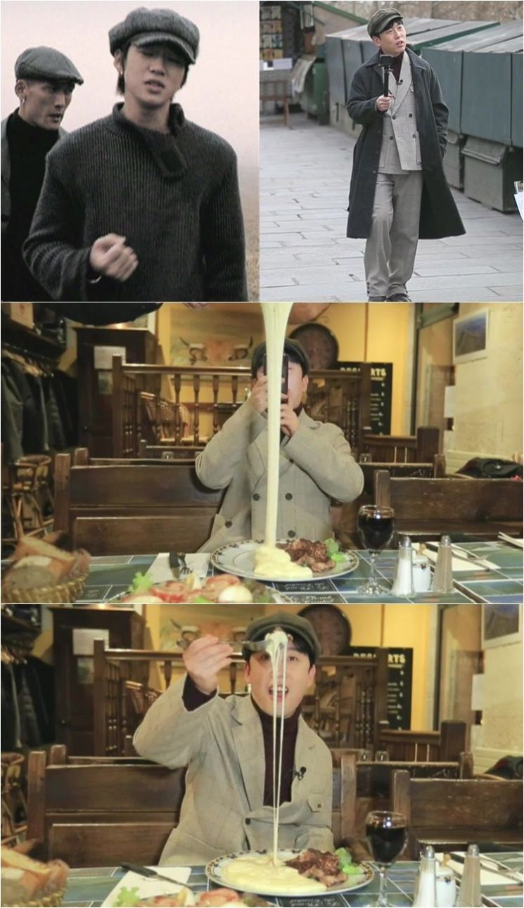 배틀트립/사진=KBS 2TV 제공