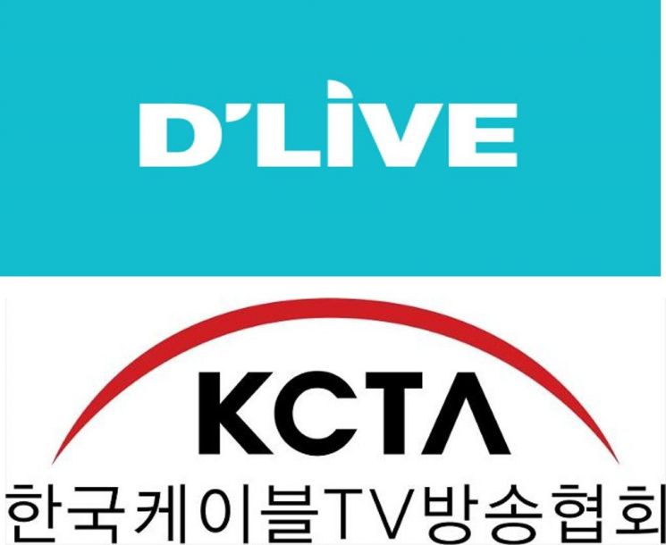 '합산규제' 손익계산 따라 찬반 '첨예'