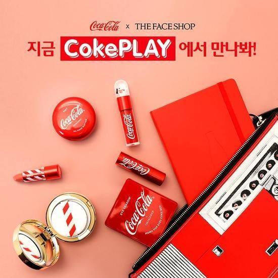 코카콜라의 남다른 마케팅…방탄소년단·박보검 내세워 '팬덤 효과'