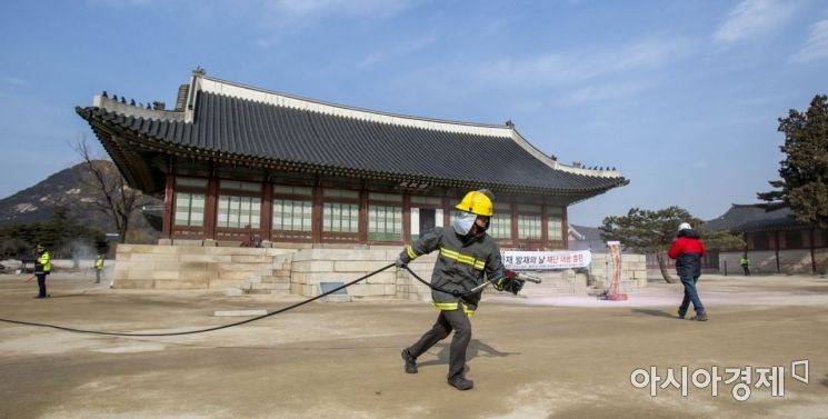 [포토]긴급 상황!