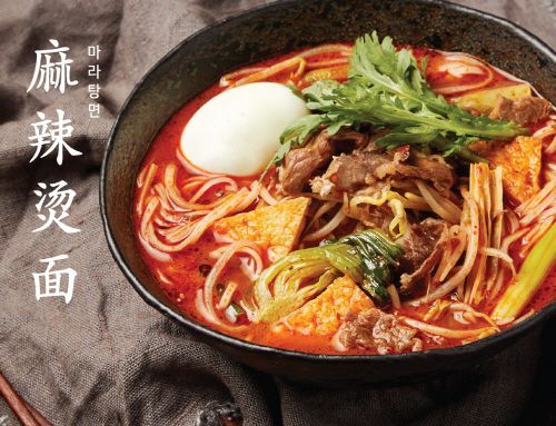 "동남아는 못 가도 에스닉푸드 못 잃어"…짜까·마라탕면 등 국내서도 맛본다