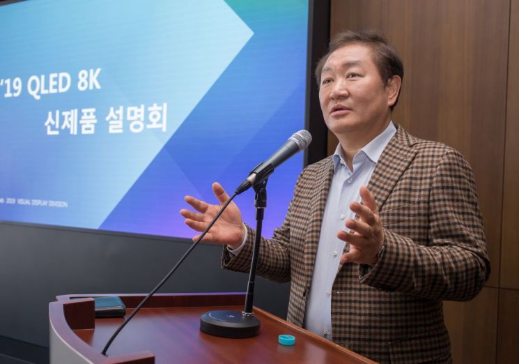 삼성전자 'QLED 8K' 60여개국 출시…"8K, 프리미엄 시장 두자릿수 목표"