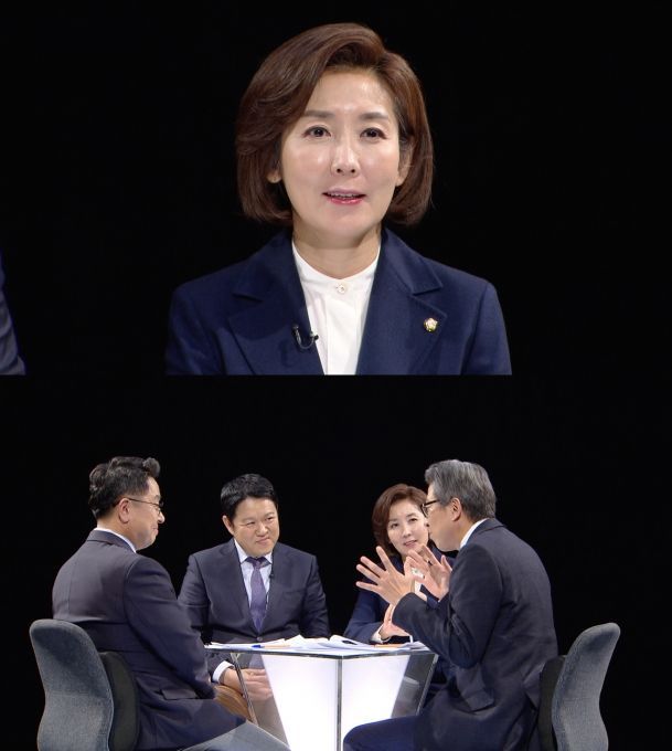 사진=JTBC '썰전' 방송화면 캡처