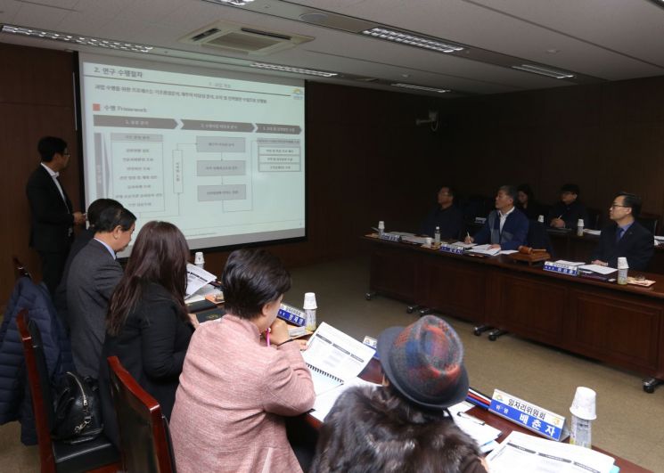 금천구 일자리창출 컨트롤타워 일자리위원회 출범