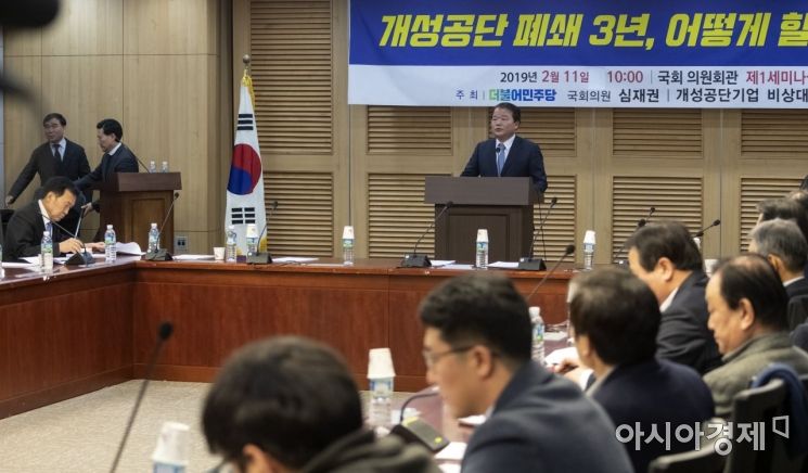 개성공단 재가동 해법 논의 본격화 "필요성 알리고 북·미 설득해야"
