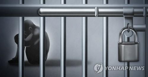 일본인 감금 후 금품 갈취한 한국인, 태국 유치장서 사망