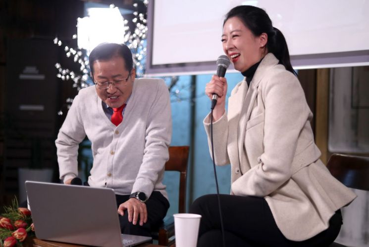 홍준표 불출마 후 배현진 “튤립 다시 살아났는데…” 