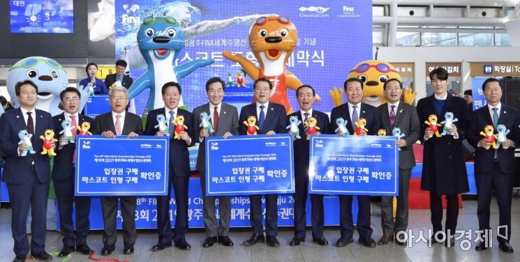 이용섭 시장 “세계수영대회 성공 개최로 스포츠강국 자리매김”