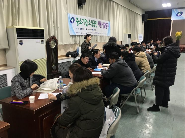 광진구 ‘중소기업·소상공인 지원시책 설명회’ 개최 