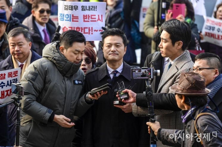 [포토]김태우 전 수사관 검찰 출석