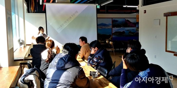 광주 서구, 청년 정책참여단 모집
