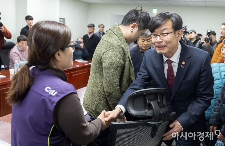[포토] 가맹점주 간담회 참석한 김상조 위원장
