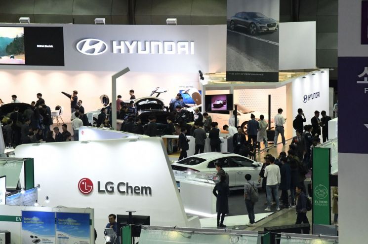 '전기차 엑스포' 5월 초 코엑스서 열린다