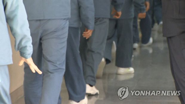 교도소 수형자들. 사진은 기사 중 특정표현과 관계 없음.사진=연합뉴스