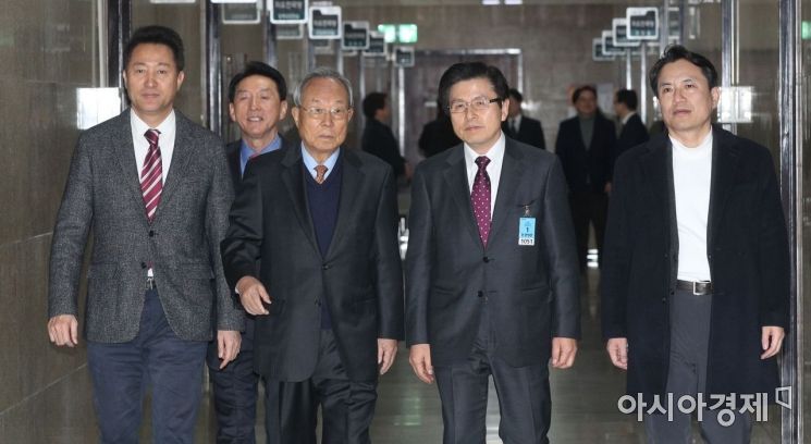 [포토] 회의 참석하는 자유한국당 전당대회 후보들