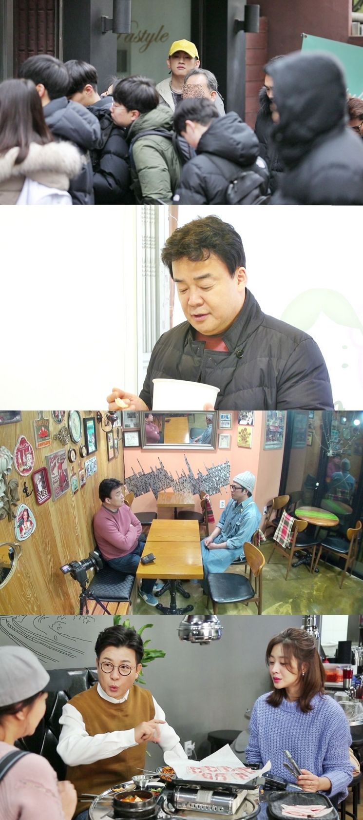 '골목식당' 고막남친 크러쉬, 닭볶음탕 먹고 "미쳤다" 외친 이유