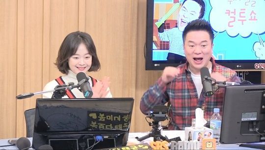 '두시탈출 컬투쇼' 배우 전소민 / 사진=SBS 보이는 라디오