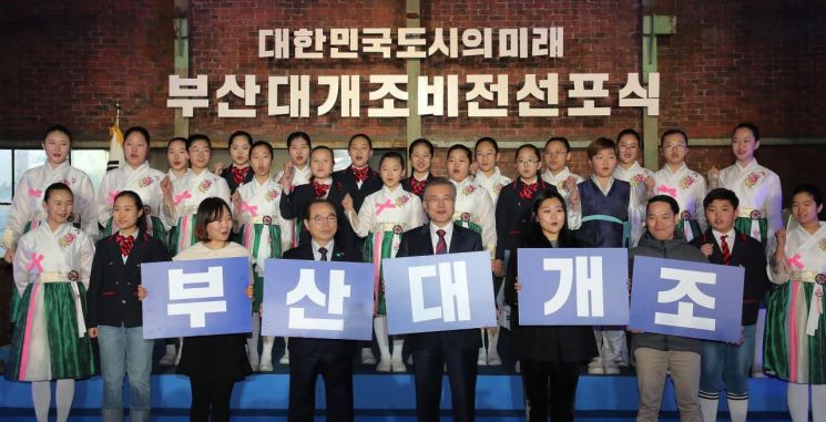 여권 '정치대반격' 배경엔 '50-40' 지지율 안전판