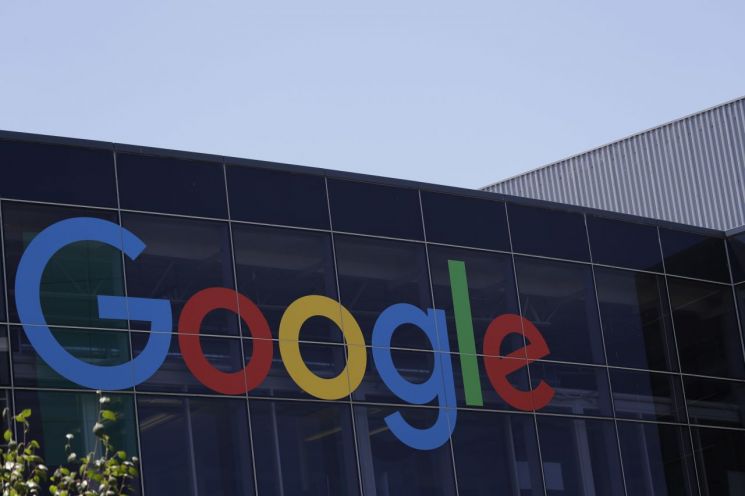구글, 임원 성추행 묵인했다 1500억 물어낸다