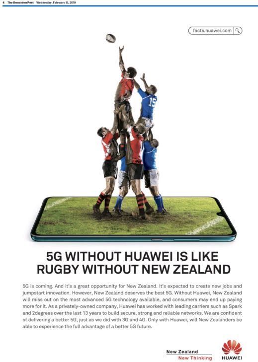 화웨이의 반격 "화웨이 빠진 5G, 럭비 없는 뉴질랜드"