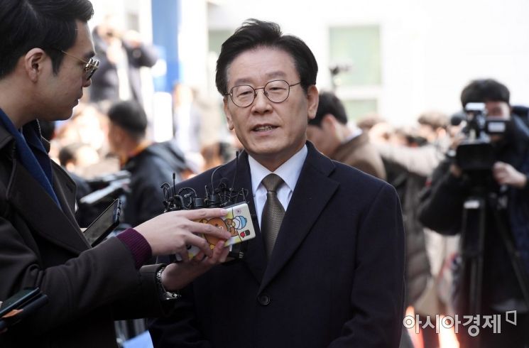 검찰, '직권남용' 이재명 지사 징역 1년6월 구형(종합) 
