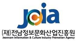 전남정보문화산업진흥원장 재공모…오는 21~27일 접수