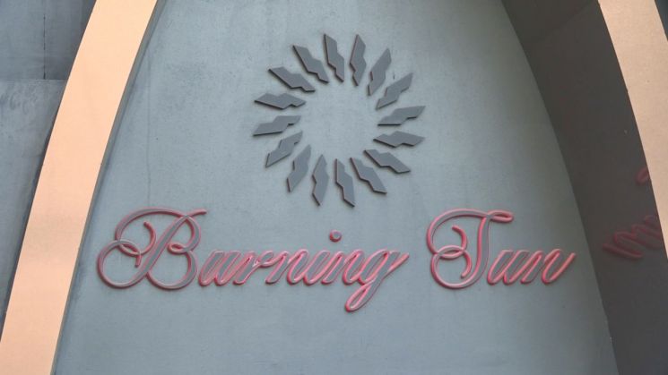 [초동여담]영웅호색의 나라 