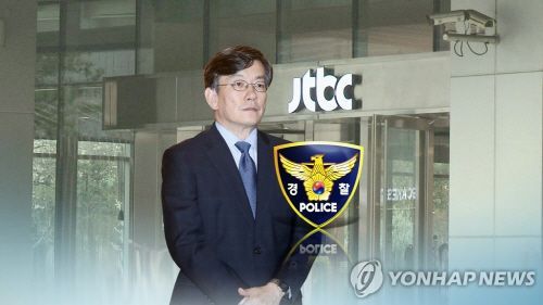 손석희-김웅, 'JTBC 채용 협박' 두고 진실공방…경찰, 진술 신빙성 검토