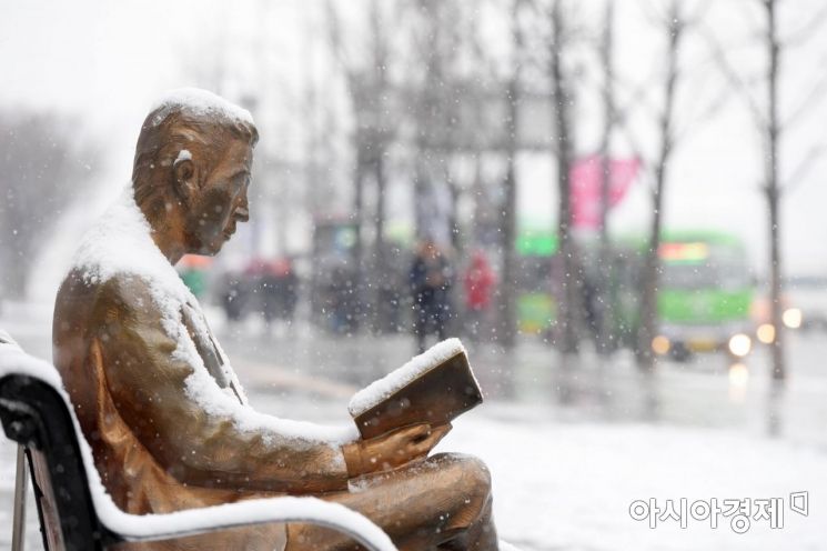 [포토]눈이 와도 책
